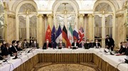 Πυρηνικό πρόγραμμα Ιράν: Ξεκινούν ξανά στη Βιέννη οι διαπραγματεύσεις στο πλαίσιο της ΚΟΣΔ