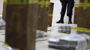 Γαλλία: Κατασχέθηκε 1 τόνος κοκαΐνης με προέλευση την Κολομβία