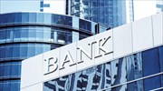 Κλειδί η πιστωτική επέκταση για το μέλλον των τραπεζών