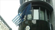 Βέλγιο: Mεσίστια η ελληνική σημαία στην Πρεσβεία για το θάνατο του Κ. Παπούλια
