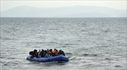 Ύπατη Αρμοστεία ΟΗΕ: Θλίψη για τα ναυάγια στο Αιγαίο την τελευταία εβδομάδα