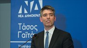 Τ. Γαϊτάνης: Ο ΣΥΡΙΖΑ δεν ψήφισε καμία από τις 17 πρωτοβουλίες της κυβέρνησης για τον κορωνοϊό