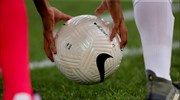 Super League 2: Αναβλήθηκε λόγω κορωνοϊού ο αγώνας Διαγόρας Ρόδου-Εργοτέλης