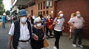 Αργεντινή: Μειώνεται στις 7 ημέρες η καραντίνα για τους εμβολιασμένους που προσβλήθηκαν