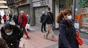 Ισπανία: Στο 6,7% ο πληθωρισμός- Ο ταχύτερος από το 1992