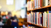 Έκτακτη οικονομική ενίσχυση 1,5 εκατ. στις δημόσιες βιβλιοθήκες