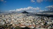 Ιδιοκατοίκηση: Πόσοι Έλληνες έχουν δικό τους σπίτι