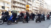 Θεσσαλονίκη: Μοτοπορεία ταχυδιανομέων- Καταγγέλλουν παράλογα πρόστιμα covid