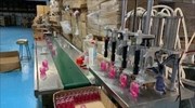 Κατασχέθηκαν  5.320 απομιμητικά αρώματα - Πρόστιμο 50.000 ευρώ στο ηλεκτρονικό καταστημα