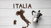 La Repubblica: Οι Ιταλοί πίνουν τον χειρότερο καφέ στον κόσμο