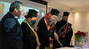Μητροπολίτης Νέας Ιωνίας Γαβριήλ: Είμαστε περήφανοι για το έργο και τις παρεμβάσεις της «Αποστολής»