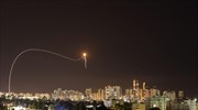 Ισραήλ: Έκρηξη ανοικτά του Τελ Αβίβ από ρουκέτες Παλαιστινίων