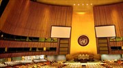 Ο «ΟΗΕ» πήρε το όνομά του πριν από 80 χρόνια