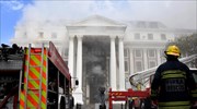 Νότια Αφρική: Υπό έλεγχο η καταστροφική πυρκαγιά στο κοινοβούλιο