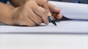 ΥΠΑΑΤ: Άνοιξε η ηλεκτρονική πύλη καταγγελιών για τους πολίτες