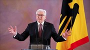 Γερμανία: Κοντά στη δεύτερη προεδρική θητεία ο Σταϊνμάιερ