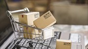 E-commerce value at 14 billion euros in 2021, survey says