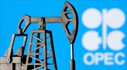 Ο OPEC + αυξάνει ελαφρά την παραγωγή για τον Φεβρουάριο
