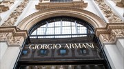 Ιταλία: Ο οίκος Armani ακύρωσε τα ντεφιλέ του σε Μιλάνο και Παρίσι λόγω της Όμικρον