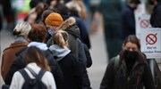 Βρετανία: Ρεκόρ πανδημίας με 218.724 νέα κρούσματα - 48 νεκροί το τελευταίο 24ωρο