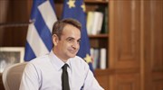 Επικοινωνία Κ. Μητσοτάκη με τον πρωθυπουργό της Ρουμανίας- Συζήτηση για εμβάθυνση των σχέσεων