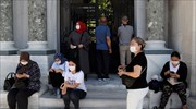 Τουρκία: Αρνητικό ρεκόρ με 66.467 νέα κρούσματα το τελευταίο 24ωρο