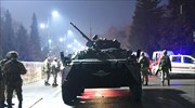 Καζακστάν: Επέμβαση του στρατού στο Αλμάτι - Πυροβολισμοί κατά διαδηλωτών