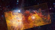 Οι αστρονόμοι είδαν το τζάκι του Ωρίωνα να «καπνίζει»