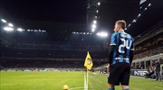 Αναβλήθηκαν τέσσερα παιχνίδια στη Serie A