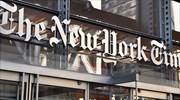 Οι New York Times αγοράζουν το Athletic με 550 εκ. δολάρια