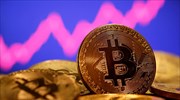 Bitcoin: Βουτιά 40% από το ρεκόρ των 69.000 δολαρίων