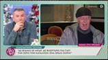 Κωνσταντίνος Τζούμας: "Οι γυναικοκτονιες οφείλονται σε ένα βαθμό, στη φλυαρία των γυναικών."