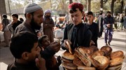 Σε «επείγουσα ανθρωπιστική βοήθεια» στο Αφγανιστάν καλούν οι Ταλιμπάν