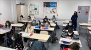 Απεργία των εκπαιδευτικών στη Γαλλία για το «χάος» στα σχολεία λόγω Covid