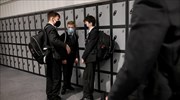 Αλαλούμ στα βρετανικά σχολεία με τα μέτρα κορωνοϊού