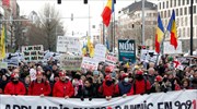 Βρυξέλλες: Η 4η διαδήλωση κατά του green pass και την υποχρεωτικότητας των εμβολιασμών