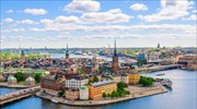 Ταξίδι στις πιο όμορφες πόλεις της Σκανδιναβίας