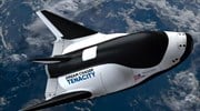 Διαστημοπλάνο θα μεταφέρει ανθρώπους σε φουσκωτή μεζονέτα στη Σελήνη