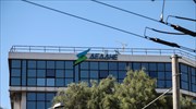 ΔΕΔΔΗΕ: Αναρτήθηκαν οι πίνακες όσων καλούνται σε συνέντευξη για θέσεις απασχόλησης