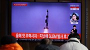 Πύραυλο «άγνωστου» τύπου εκτόξευσε η Βόρεια Κορέα