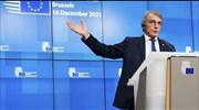 Πέθανε ο πρόεδρος του Ευρωπαϊκού Κοινοβουλίου Νταβίντ Σασόλι