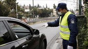 ΥΠ.ΠΡΟ.ΠΟ: Μειώνονται τα κρούσματα κορωνοϊού στην Ελληνική Αστυνομία