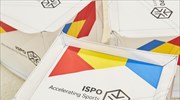 Στις 28 με 30 Νοεμβρίου 2022 επιστρέφει η Διεθνής Έκθεση Αθλητικών Ειδών, ISPO MUNICH, στο Μόναχο