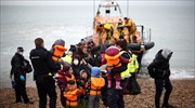 Μετανάστες- ΕΕ: Σε προ πανδημίας επίπεδα ο αριθμός των παράνομων αφίξεων