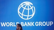 Δυσοίωνες οι προβλέψεις της Παγκόσμιας Τράπεζας για την ανάπτυξη