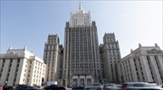Ρωσικό ΥΠΕΞ για συνομιλία Δένδια- Λαβρόφ: Εξετάστηκαν οι προοπτικές διμερούς συνεργασίας