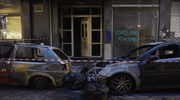 Θεσσαλονίκη: Κάθειρξη 9 ετών για 15 εμπρησμούς οχημάτων