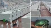 Οι Κινέζοι στενάζουν στα στρατόπεδα καραντίνας