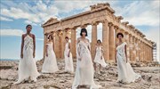 Dior Cruise 2022: Online πρεμιέρα για το ντοκιμαντέρ «The Greek Bar Jacket»