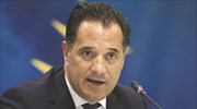 Άδ. Γεωργιάδης: Πακέτα μέτρων κατά της ακρίβειας θα ανακοινωθούν τις επόμενες ημέρες